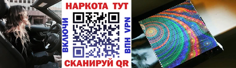 Купить наркоту Тавда Амфетамин  Марихуана  Кокаин  Меф  Гашиш 
