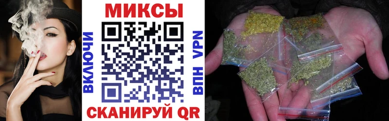 купить наркотик  Тавда  БУТИРАТ буратино 