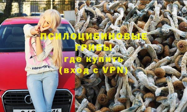 дистиллят марихуана Алексеевка