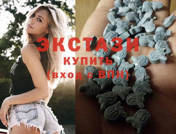 твердый Новокубанск