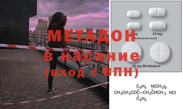 ECSTASY Алзамай